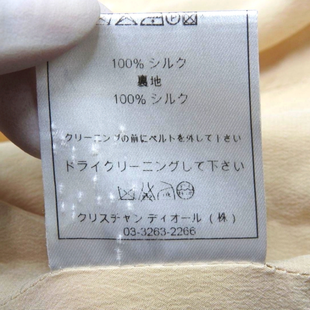 100% Silk Christian DIOR Short Blazer Jacket - Picture 3 of 6